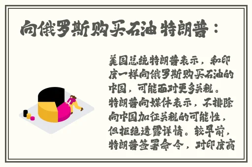 蜜柚免费视频下载